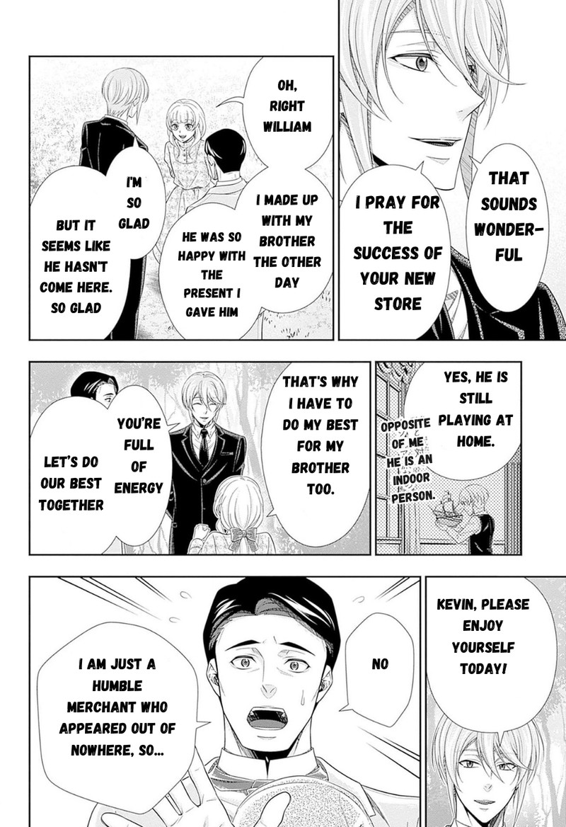 Yuukoku No Moriarty The Remains Chapter 9 Page 12