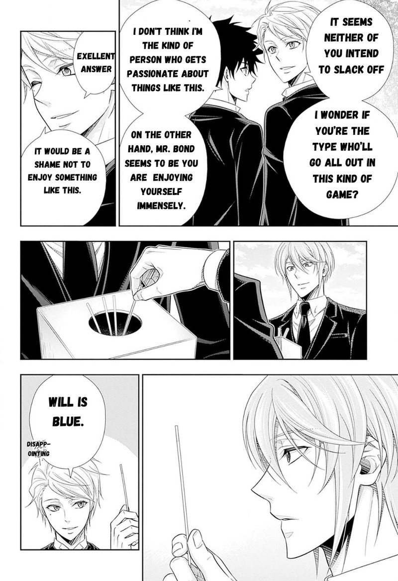 Yuukoku No Moriarty The Remains Chapter 9 Page 16