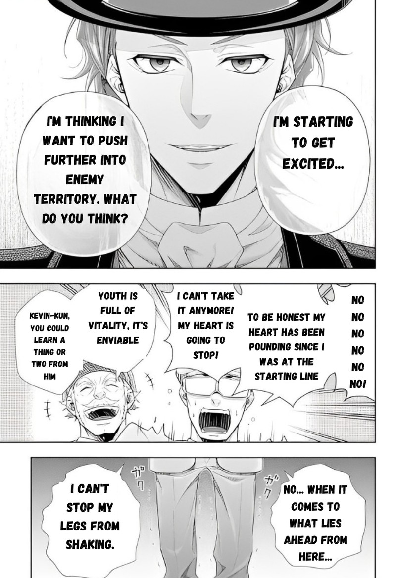 Yuukoku No Moriarty The Remains Chapter 9 Page 33