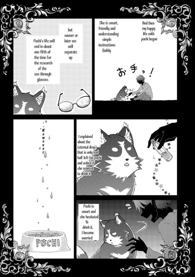 Yuukyuu No Gusha Asley No Kenja No Susume Chapter 1 Page 10