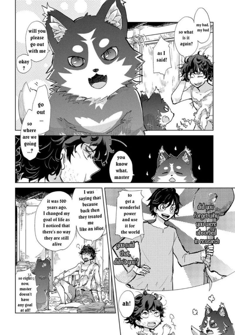 Yuukyuu No Gusha Asley No Kenja No Susume Chapter 1 Page 12