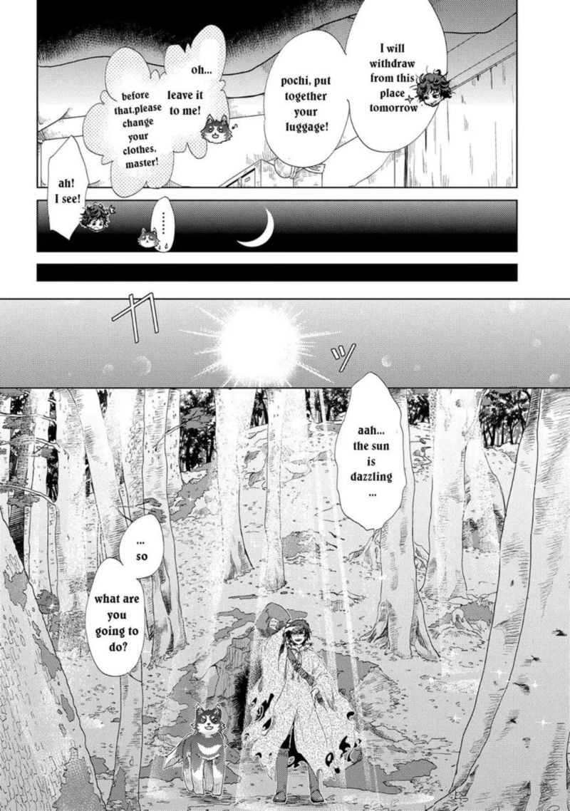 Yuukyuu No Gusha Asley No Kenja No Susume Chapter 1 Page 16