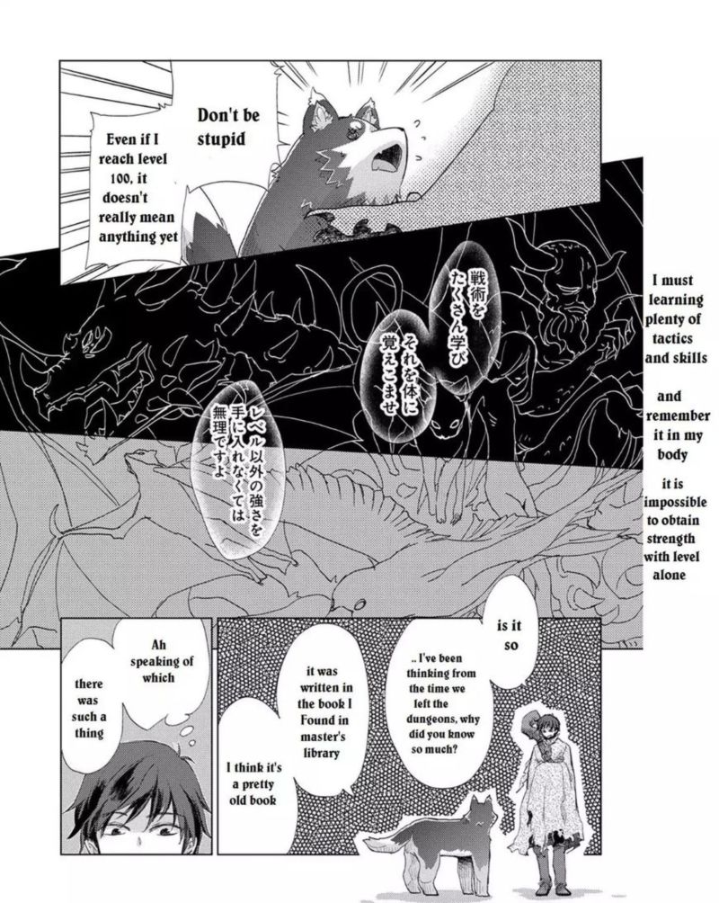 Yuukyuu No Gusha Asley No Kenja No Susume Chapter 1 Page 29