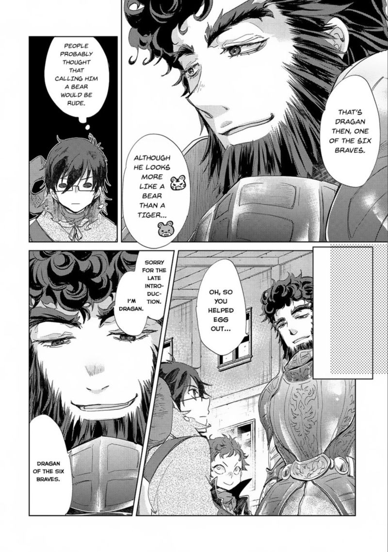 Yuukyuu No Gusha Asley No Kenja No Susume Chapter 10 Page 15