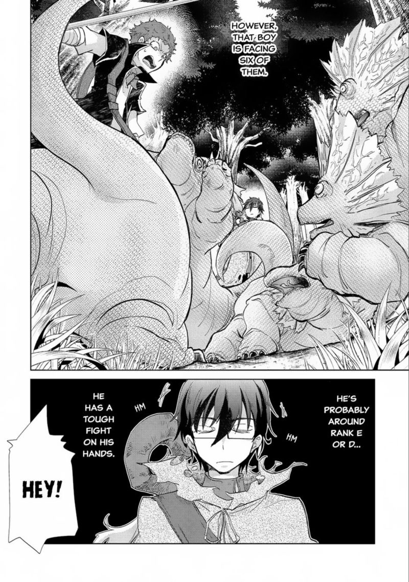 Yuukyuu No Gusha Asley No Kenja No Susume Chapter 10 Page 2
