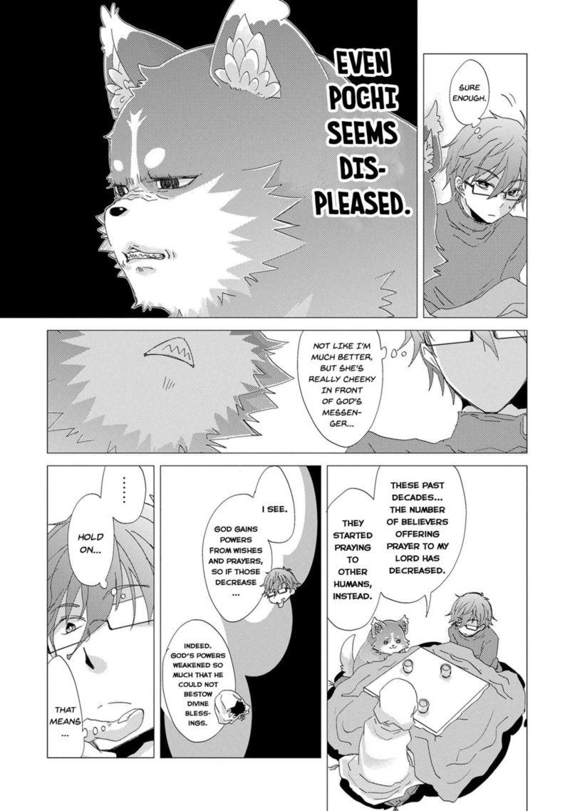 Yuukyuu No Gusha Asley No Kenja No Susume Chapter 11 Page 13
