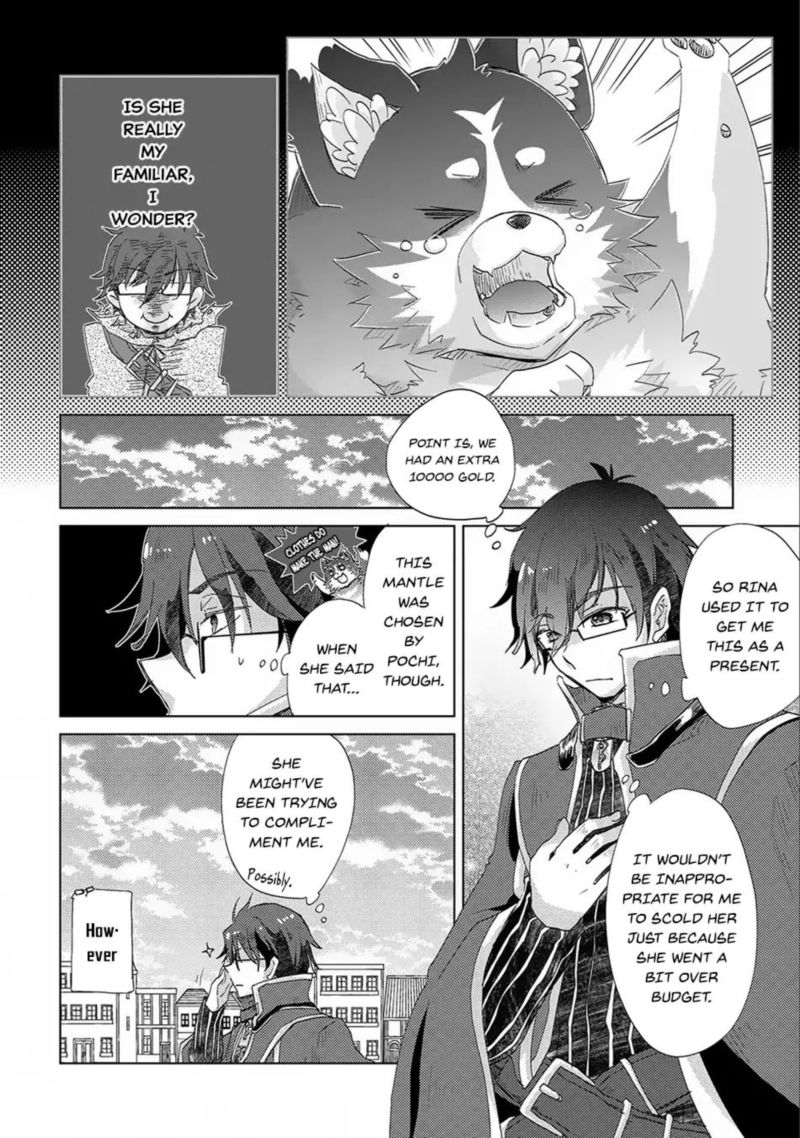 Yuukyuu No Gusha Asley No Kenja No Susume Chapter 13 Page 10