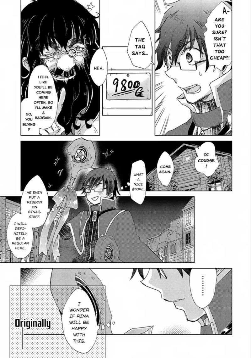 Yuukyuu No Gusha Asley No Kenja No Susume Chapter 13 Page 19