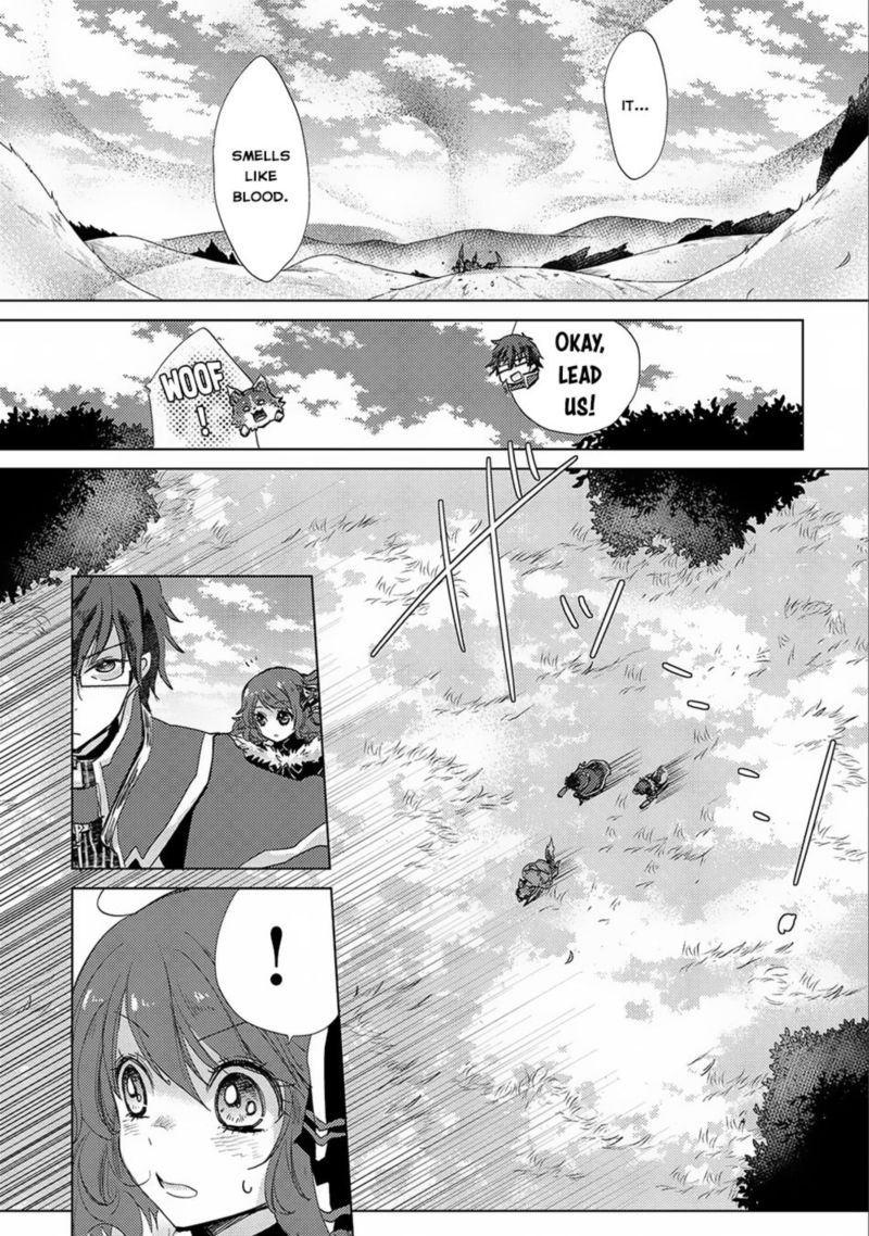 Yuukyuu No Gusha Asley No Kenja No Susume Chapter 14 Page 17