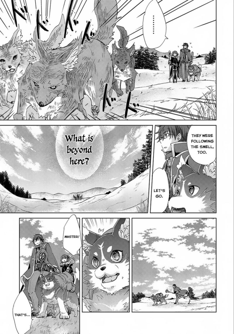 Yuukyuu No Gusha Asley No Kenja No Susume Chapter 14 Page 19