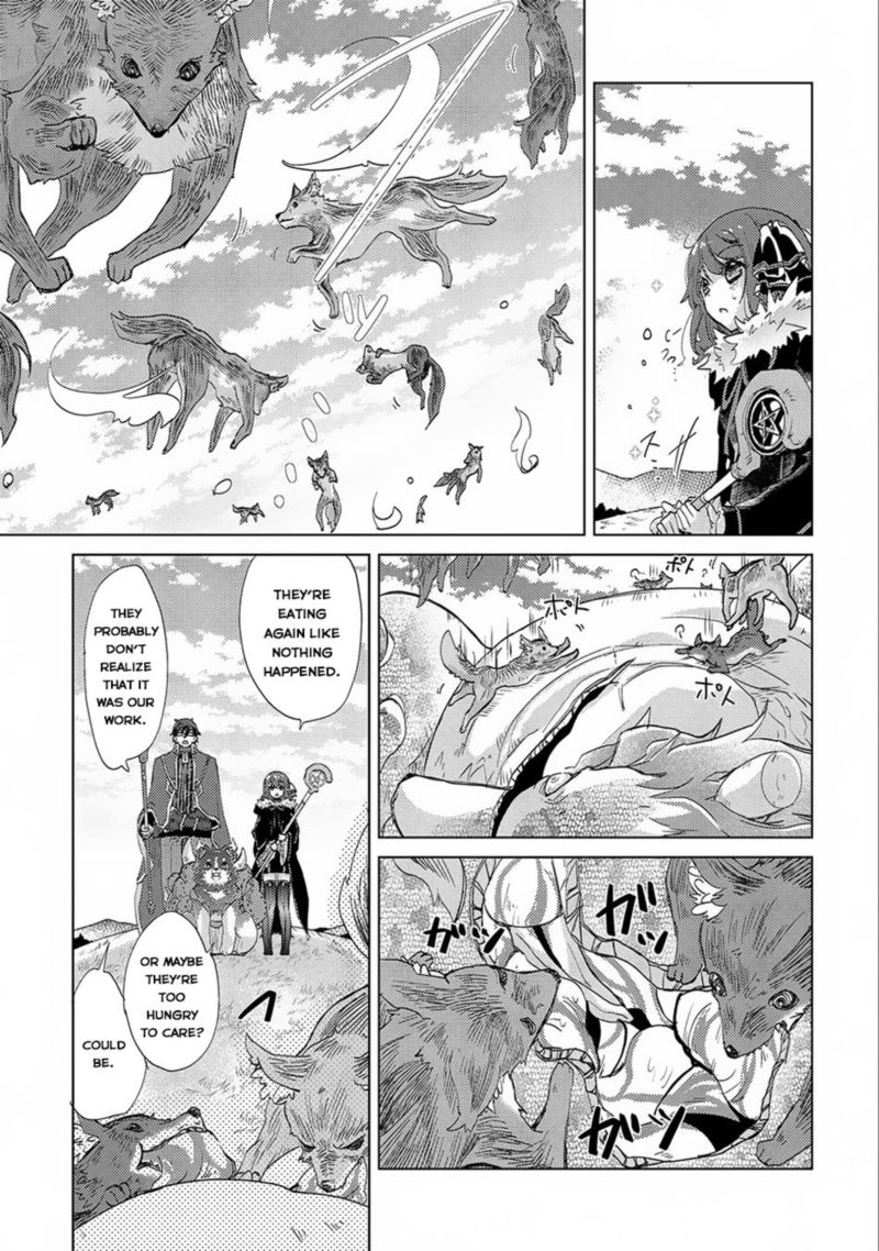 Yuukyuu No Gusha Asley No Kenja No Susume Chapter 14 Page 31
