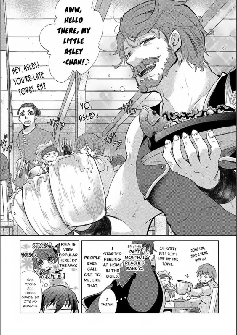 Yuukyuu No Gusha Asley No Kenja No Susume Chapter 15 Page 26