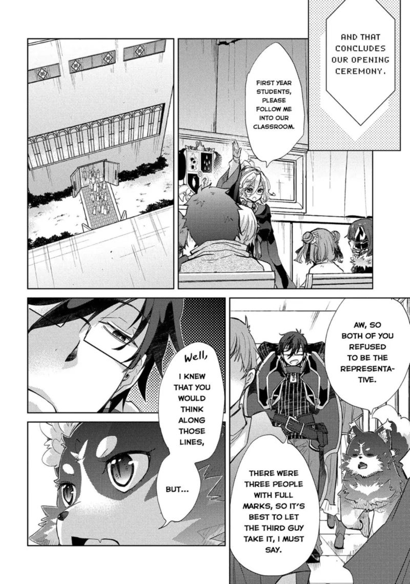 Yuukyuu No Gusha Asley No Kenja No Susume Chapter 16 Page 13