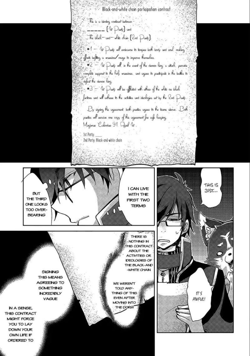 Yuukyuu No Gusha Asley No Kenja No Susume Chapter 17 Page 6