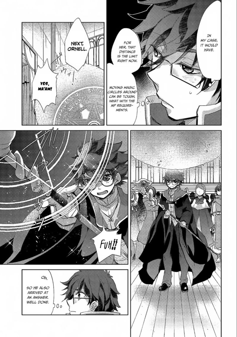 Yuukyuu No Gusha Asley No Kenja No Susume Chapter 19 Page 6