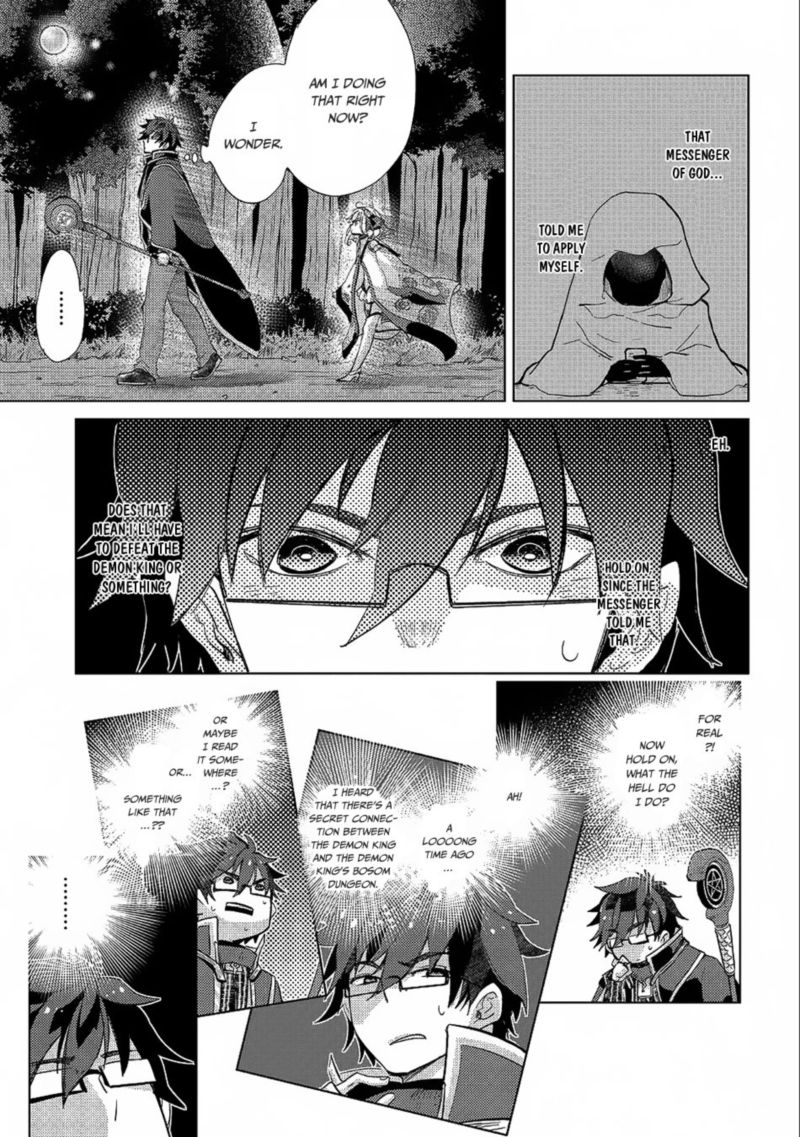 Yuukyuu No Gusha Asley No Kenja No Susume Chapter 22 Page 23