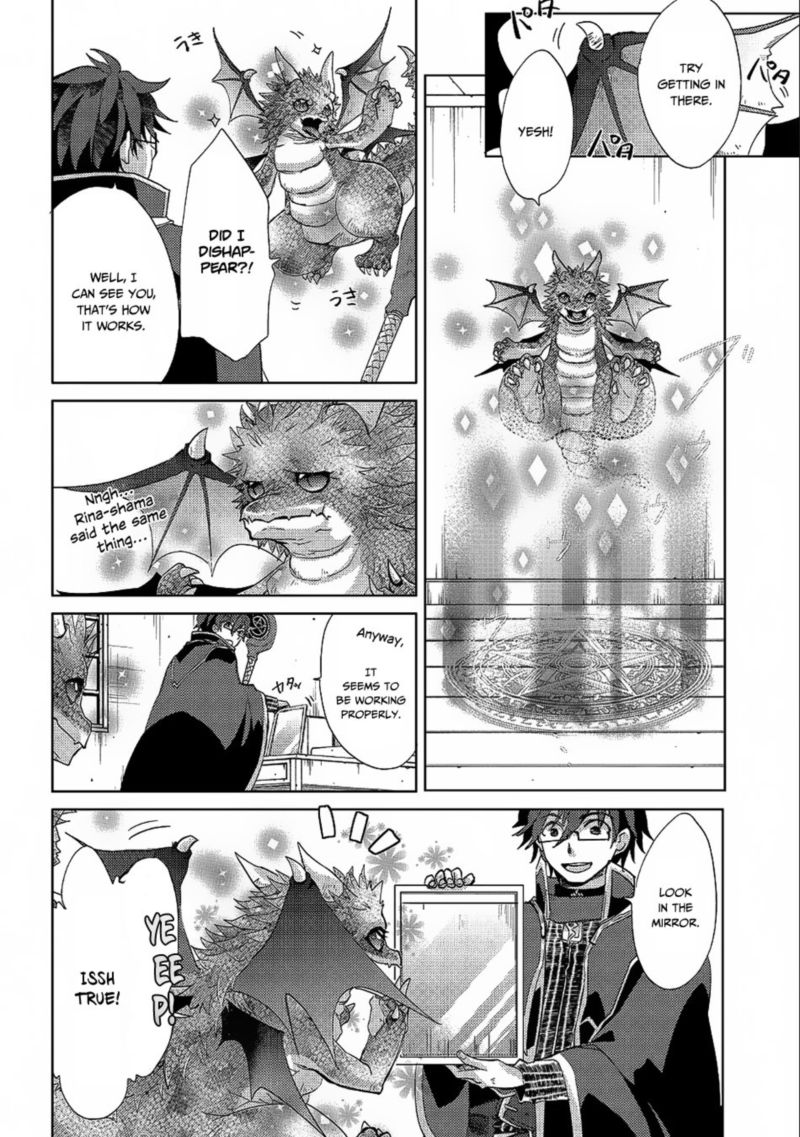 Yuukyuu No Gusha Asley No Kenja No Susume Chapter 22 Page 8