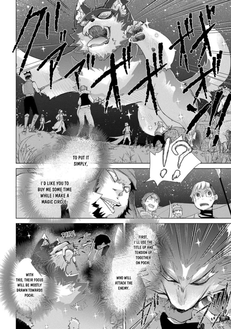 Yuukyuu No Gusha Asley No Kenja No Susume Chapter 26 Page 4