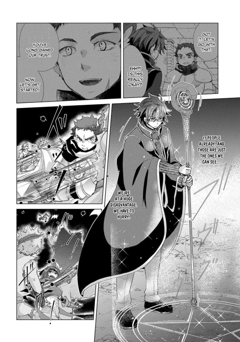 Yuukyuu No Gusha Asley No Kenja No Susume Chapter 26 Page 6