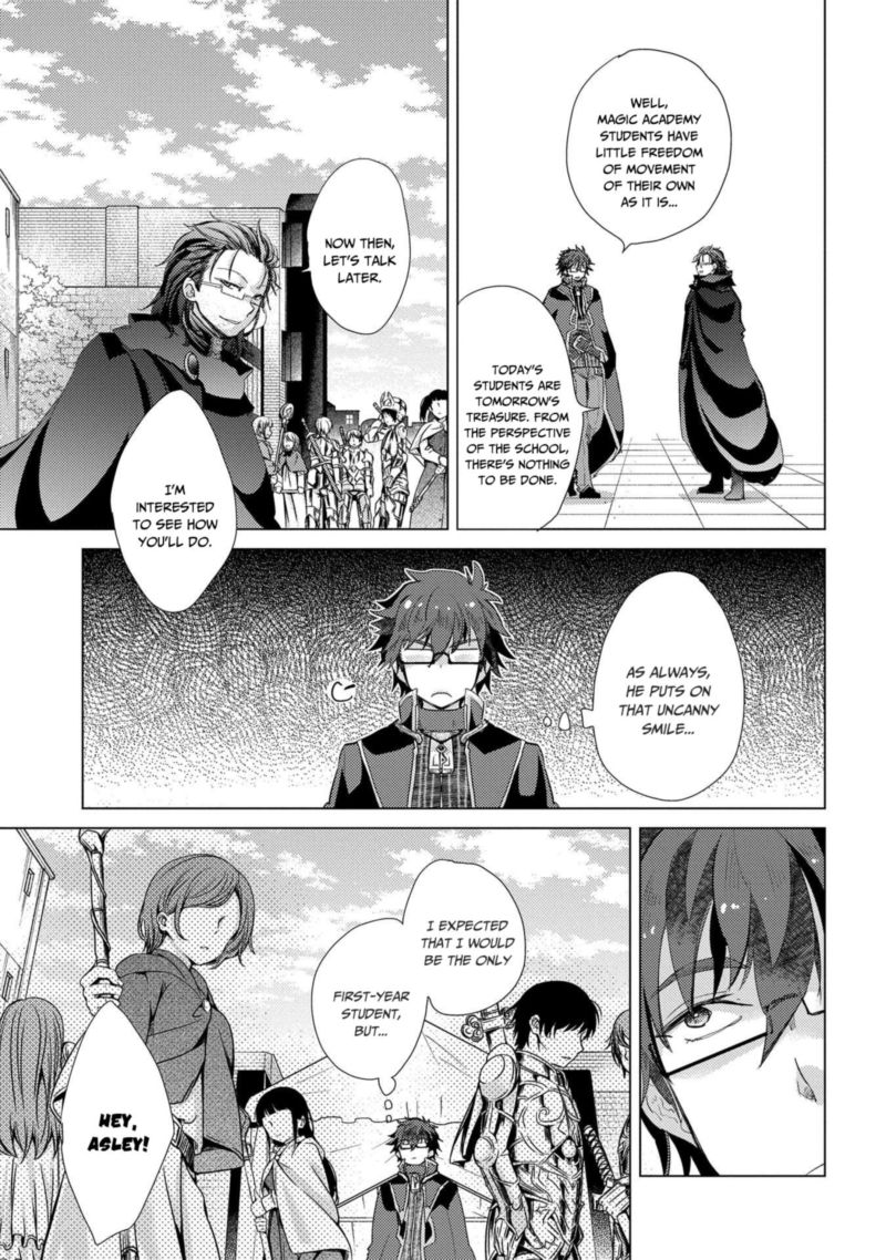 Yuukyuu No Gusha Asley No Kenja No Susume Chapter 28 Page 3