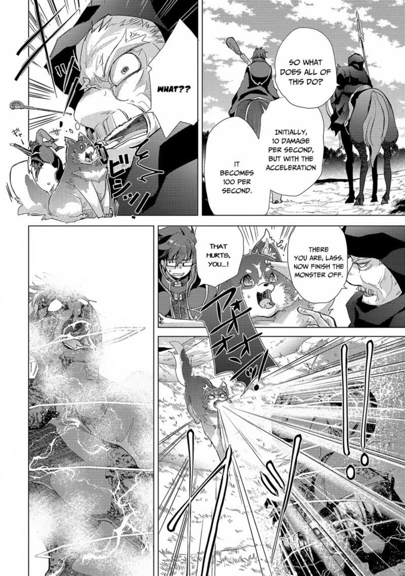 Yuukyuu No Gusha Asley No Kenja No Susume Chapter 29 Page 18