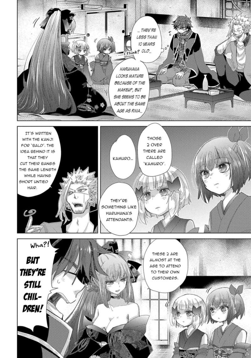 Yuukyuu No Gusha Asley No Kenja No Susume Chapter 34 Page 23