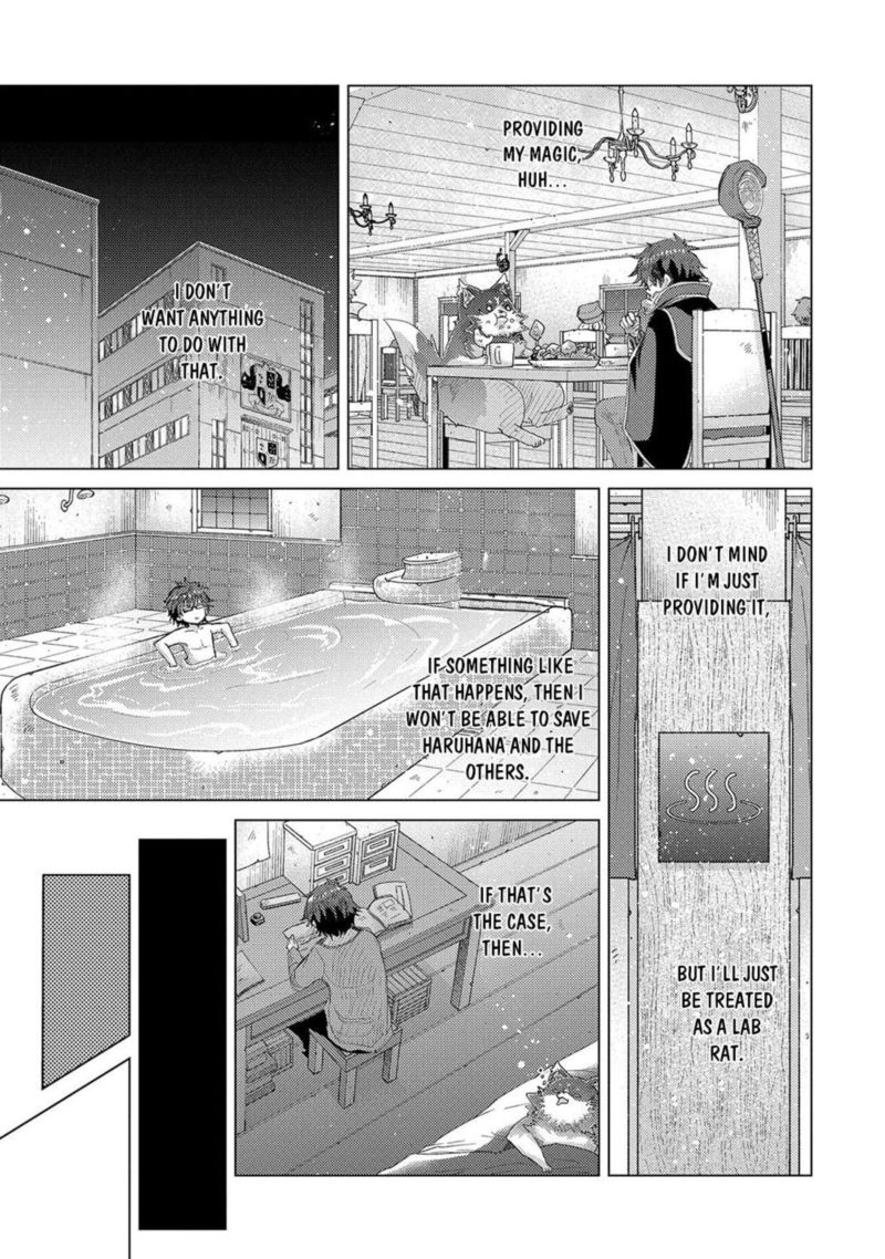 Yuukyuu No Gusha Asley No Kenja No Susume Chapter 35 Page 23