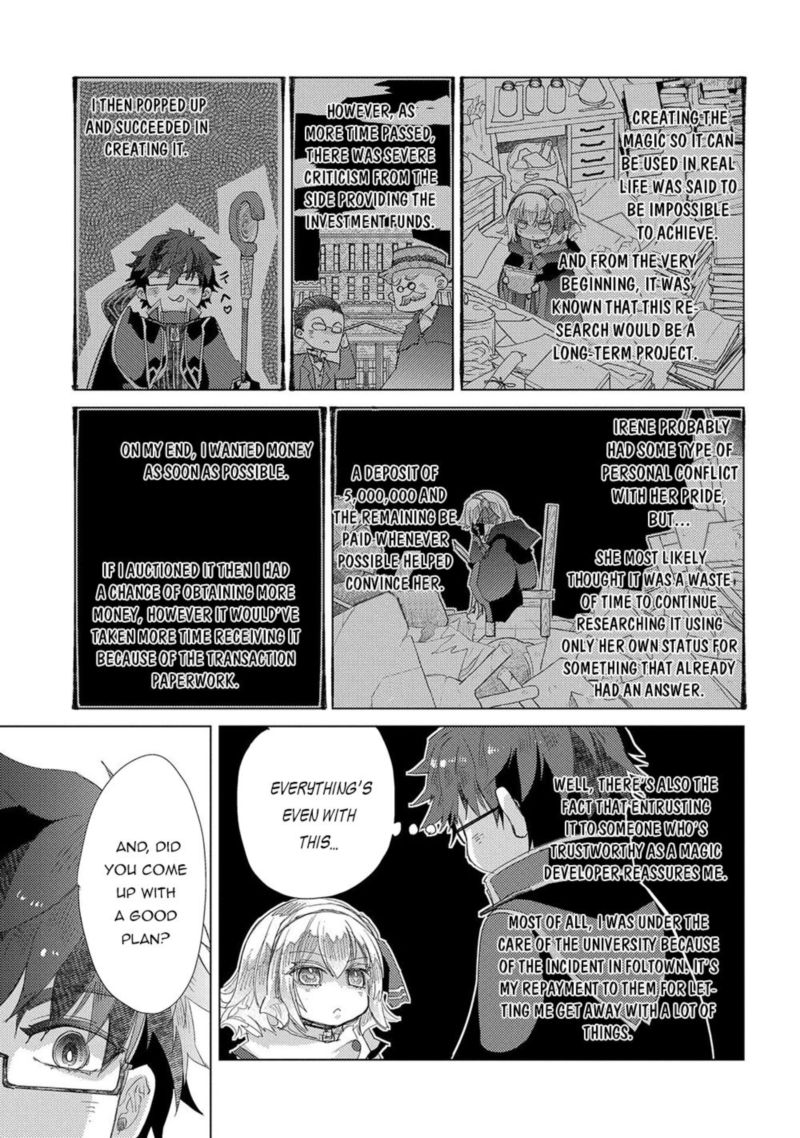 Yuukyuu No Gusha Asley No Kenja No Susume Chapter 36 Page 13