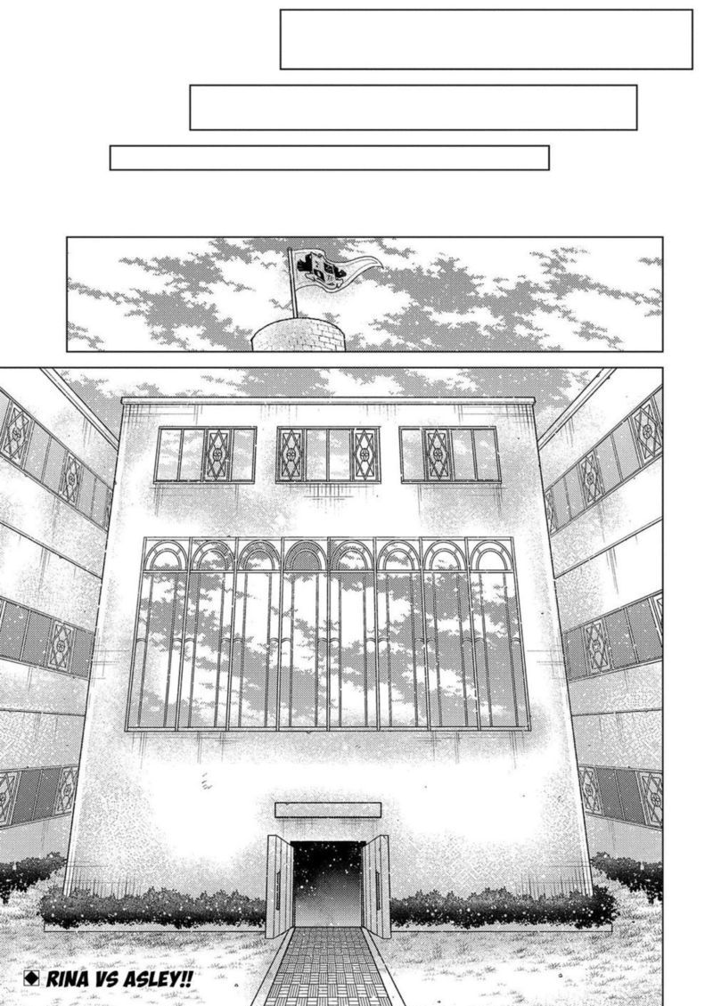 Yuukyuu No Gusha Asley No Kenja No Susume Chapter 36 Page 19