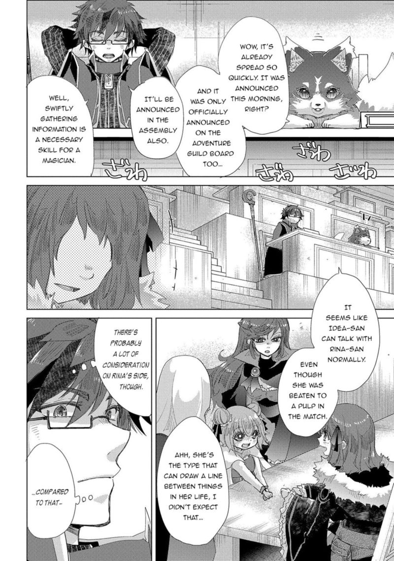 Yuukyuu No Gusha Asley No Kenja No Susume Chapter 36 Page 6