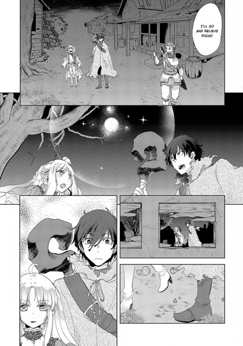 Yuukyuu No Gusha Asley No Kenja No Susume Chapter 4 Page 11