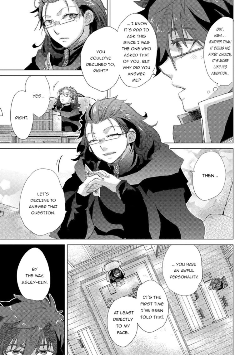 Yuukyuu No Gusha Asley No Kenja No Susume Chapter 40 Page 23