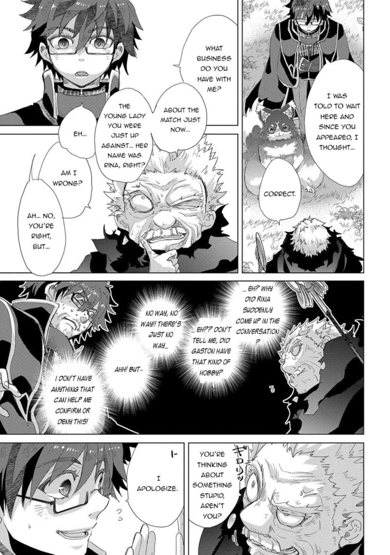Yuukyuu No Gusha Asley No Kenja No Susume Chapter 40 Page 3
