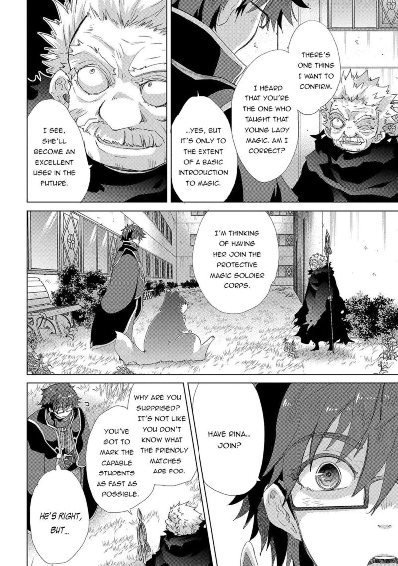 Yuukyuu No Gusha Asley No Kenja No Susume Chapter 40 Page 4