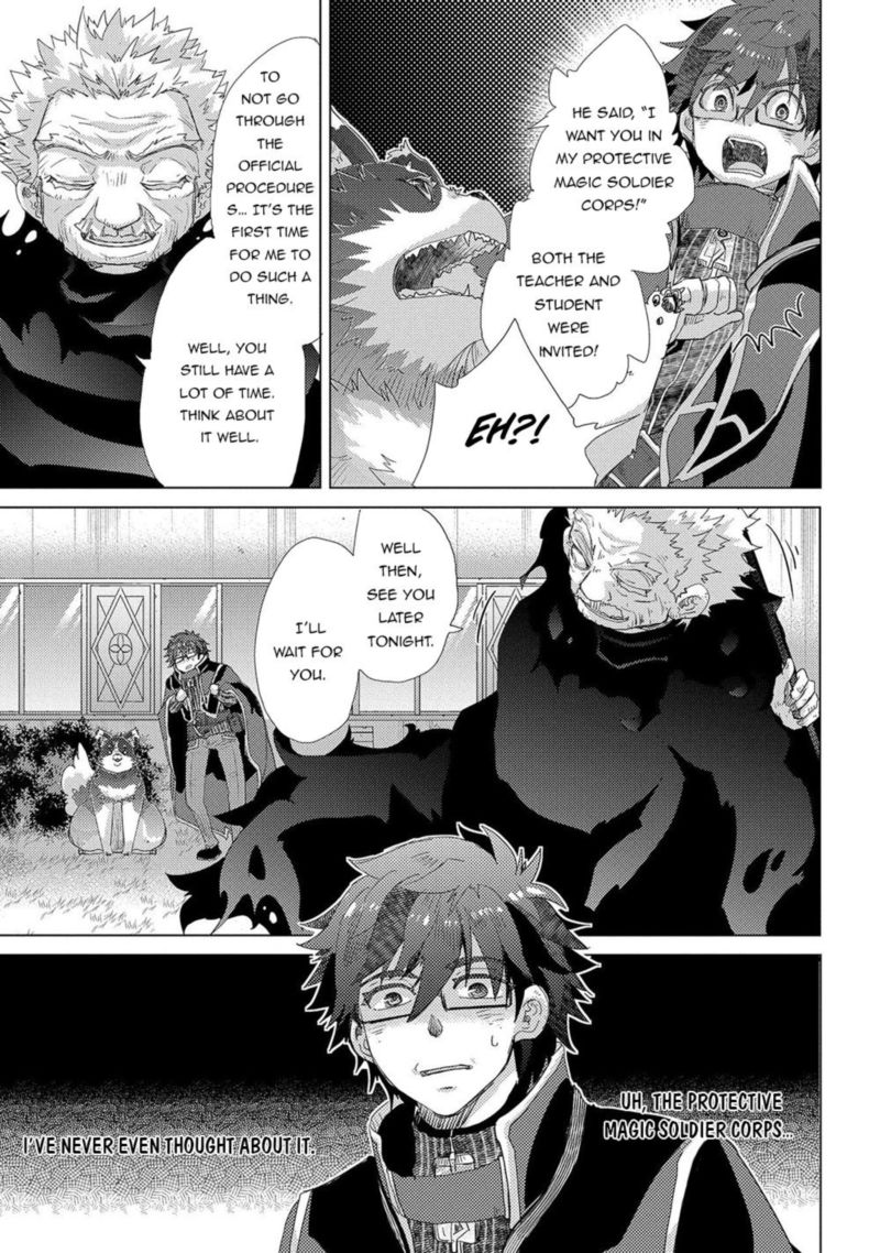 Yuukyuu No Gusha Asley No Kenja No Susume Chapter 40 Page 7