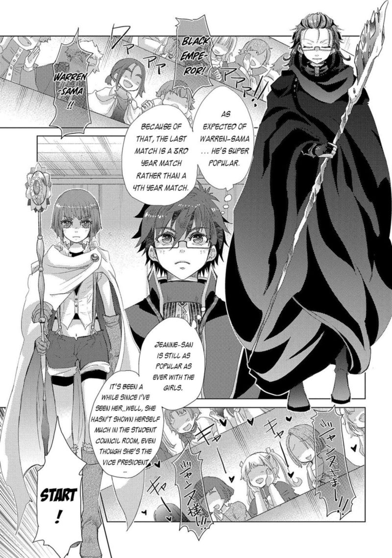 Yuukyuu No Gusha Asley No Kenja No Susume Chapter 40 Page 9