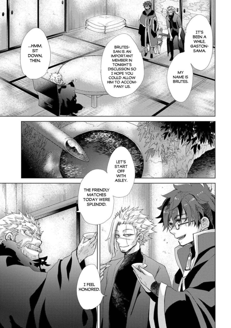 Yuukyuu No Gusha Asley No Kenja No Susume Chapter 41 Page 5