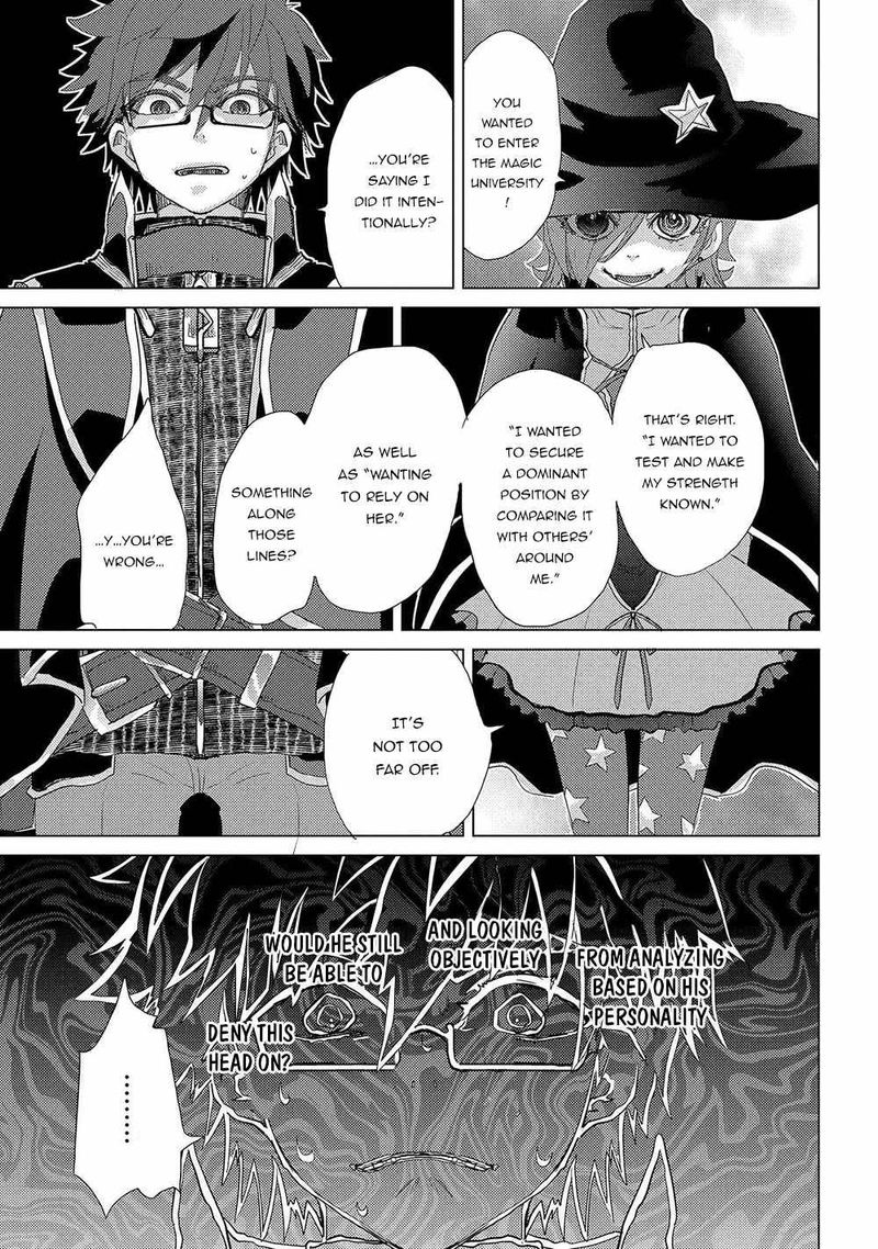 Yuukyuu No Gusha Asley No Kenja No Susume Chapter 43 Page 29