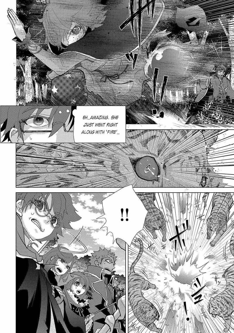 Yuukyuu No Gusha Asley No Kenja No Susume Chapter 43 Page 6