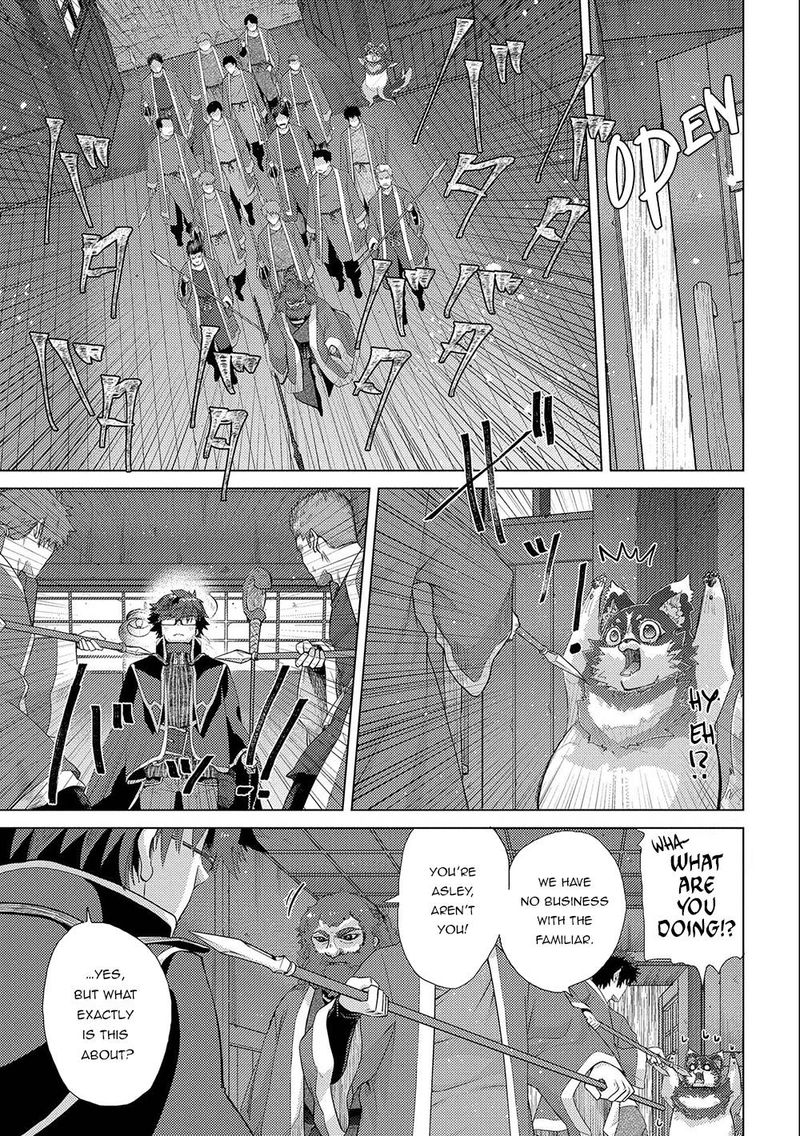 Yuukyuu No Gusha Asley No Kenja No Susume Chapter 44 Page 14