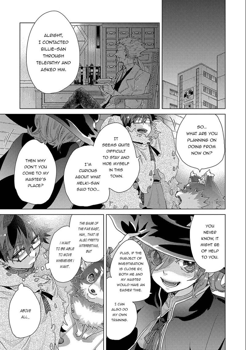 Yuukyuu No Gusha Asley No Kenja No Susume Chapter 45 Page 37
