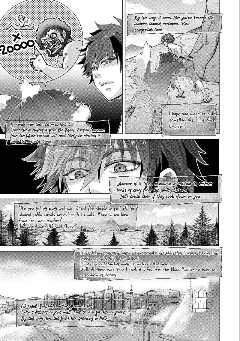 Yuukyuu No Gusha Asley No Kenja No Susume Chapter 47 Page 10