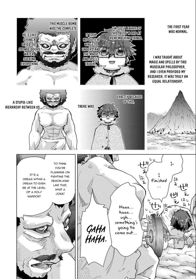 Yuukyuu No Gusha Asley No Kenja No Susume Chapter 47 Page 5