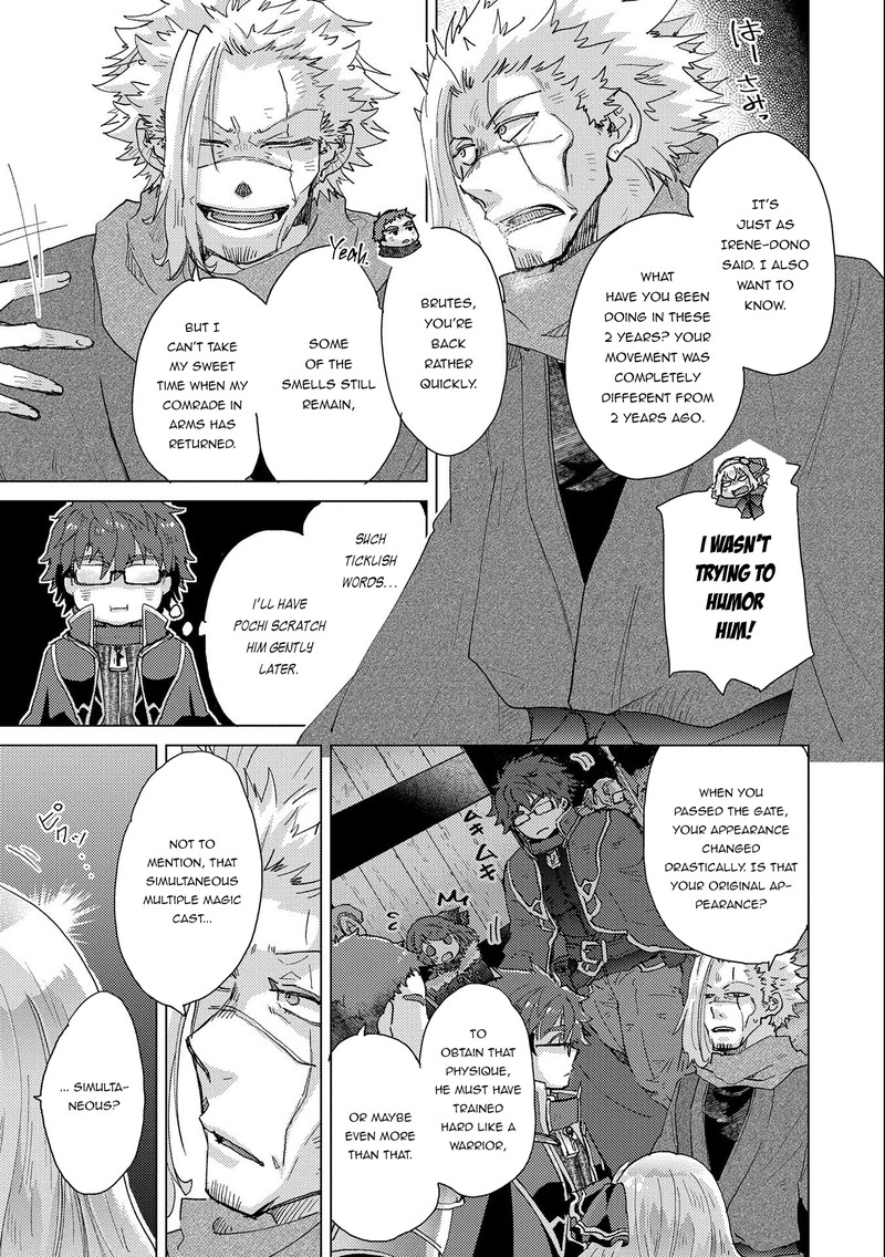 Yuukyuu No Gusha Asley No Kenja No Susume Chapter 50 Page 7