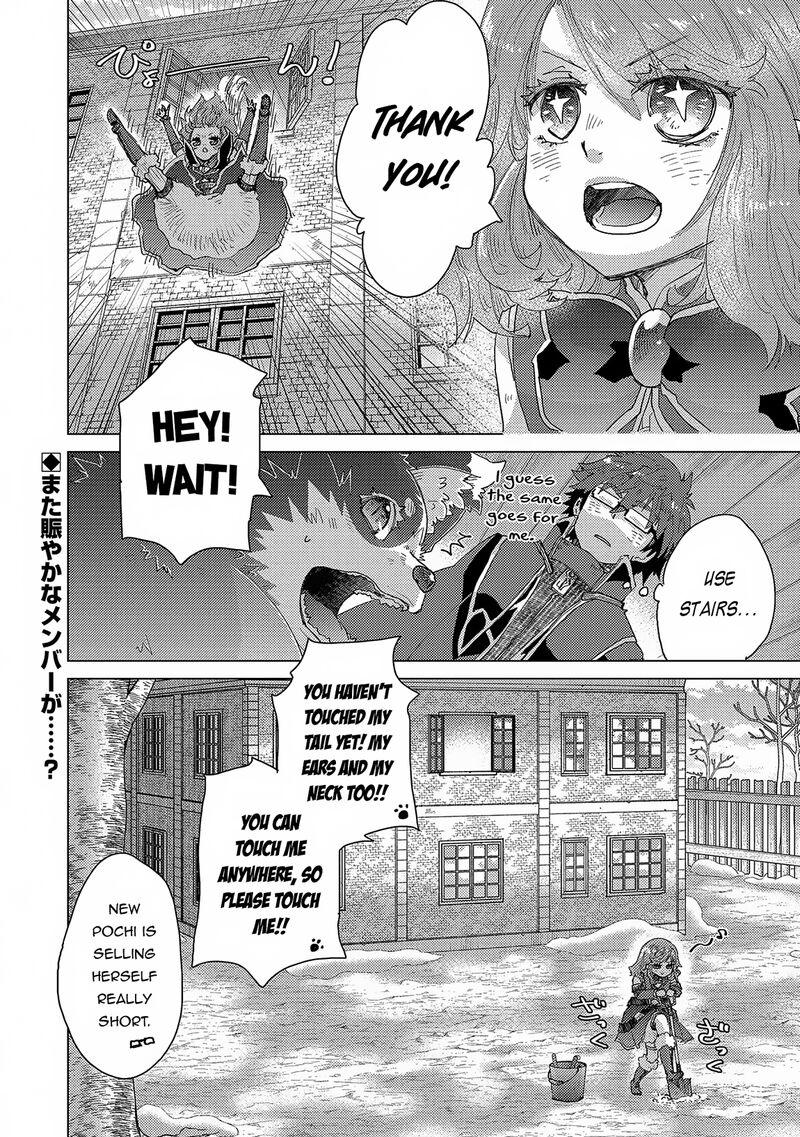 Yuukyuu No Gusha Asley No Kenja No Susume Chapter 51 Page 28