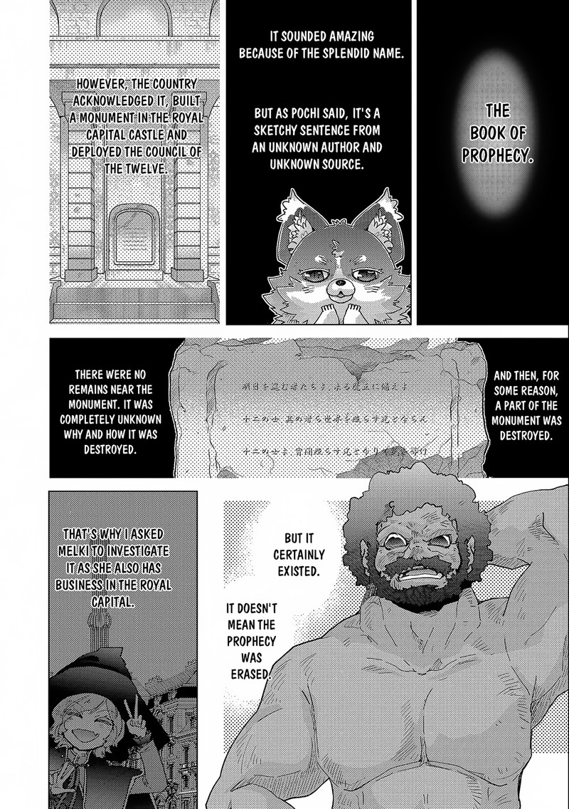 Yuukyuu No Gusha Asley No Kenja No Susume Chapter 52 Page 15