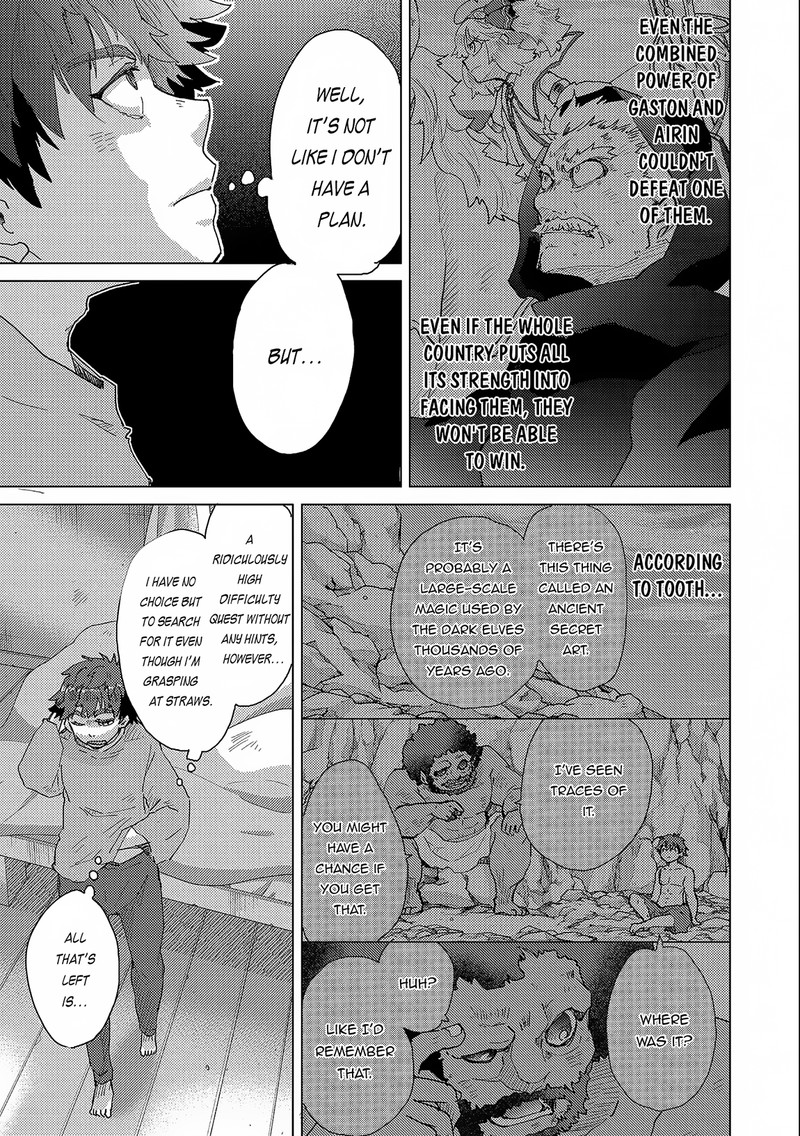 Yuukyuu No Gusha Asley No Kenja No Susume Chapter 52 Page 4