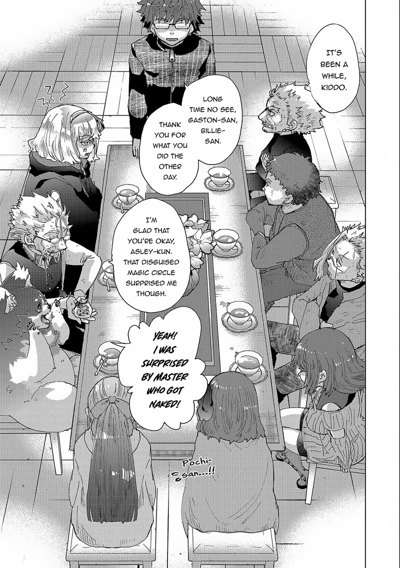 Yuukyuu No Gusha Asley No Kenja No Susume Chapter 52 Page 6