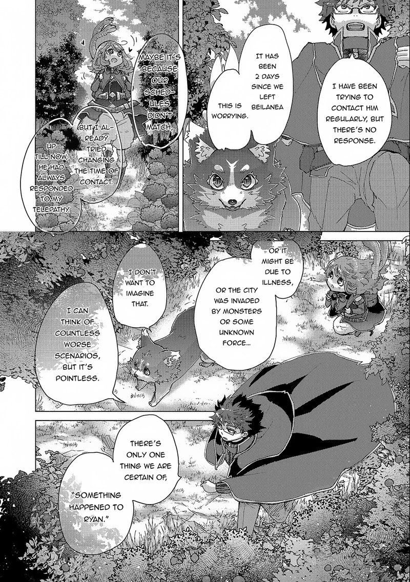 Yuukyuu No Gusha Asley No Kenja No Susume Chapter 53 Page 15
