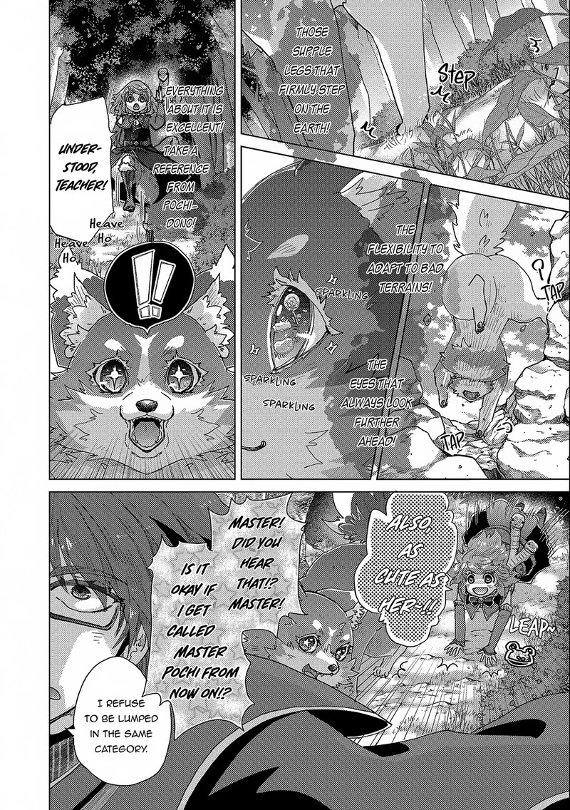 Yuukyuu No Gusha Asley No Kenja No Susume Chapter 53 Page 17